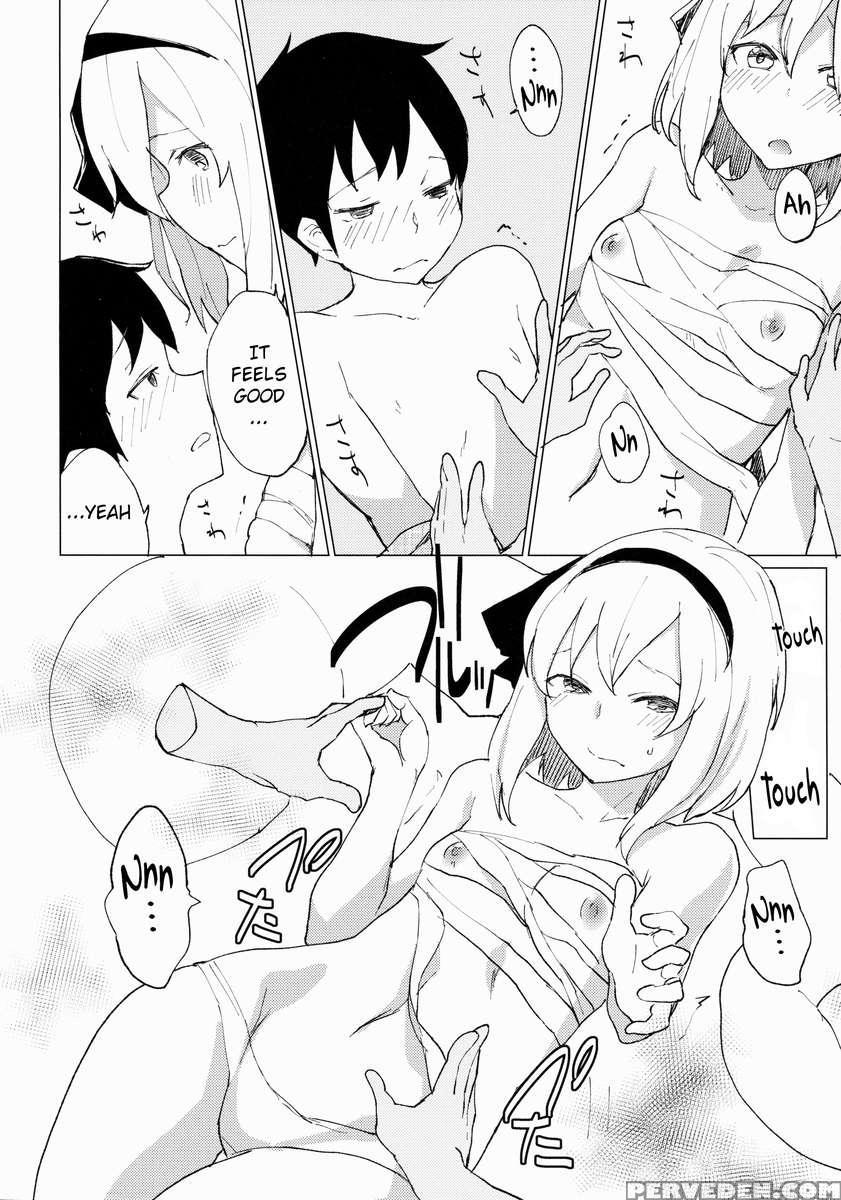 Myon Shota 2 -yukkuri H Hen- Chapter 1000 Page 9